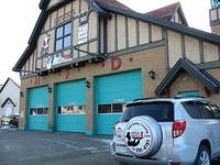 2008 April 4 - Carlton Trail Humboldt