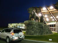2009 November 10; Dakota Dunes Casino - Saskatchewan Indian Gaming Authority
