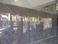 2017 April 19 - Sheraton Cavalier Hotel Saskatoon